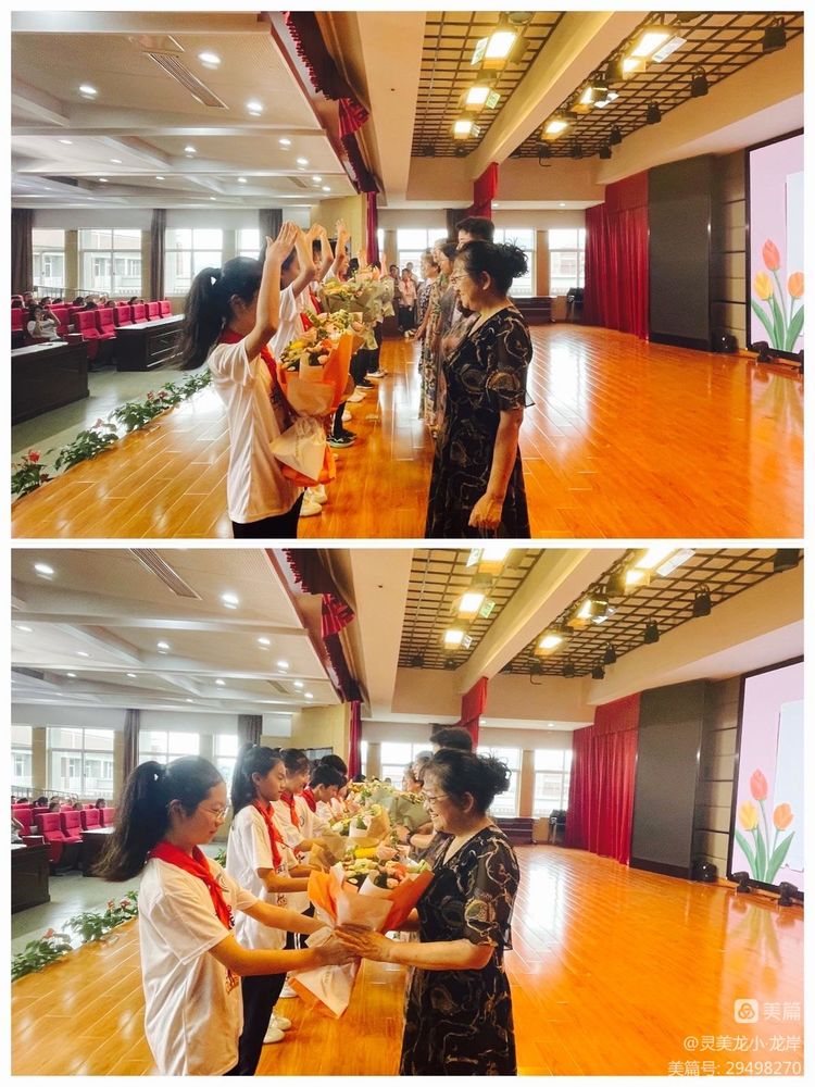 【灵美龙小·龙岸】放飞梦想，逐梦远航——龙潭中心小学龙岸花园校区六年级毕业典礼_html_m400346a2.jpg