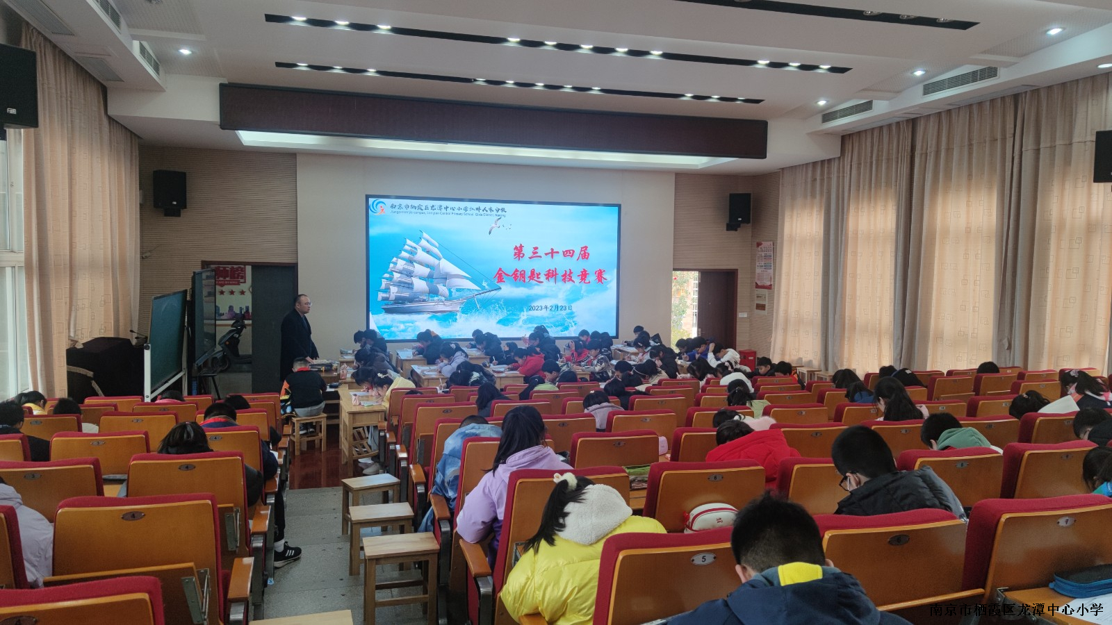 【灵美龙小·江畔】第三十四届江苏省中小学生金钥匙科技竞赛（初赛）活动侧记