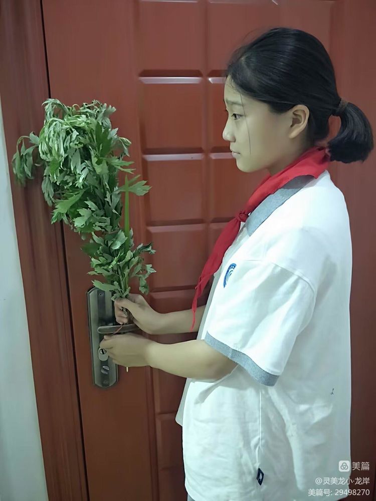 【灵美龙小·龙岸】悠悠粽叶香 浓浓端午情——龙潭中心小学龙岸花园校区开展端午节主题活动_html_m315d0d85.jpg