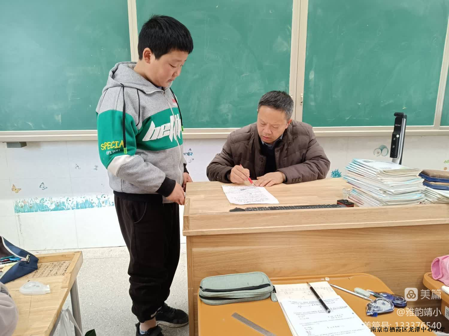 【雅韵靖小】载梦成长——靖安小学2月爱心帮扶活动