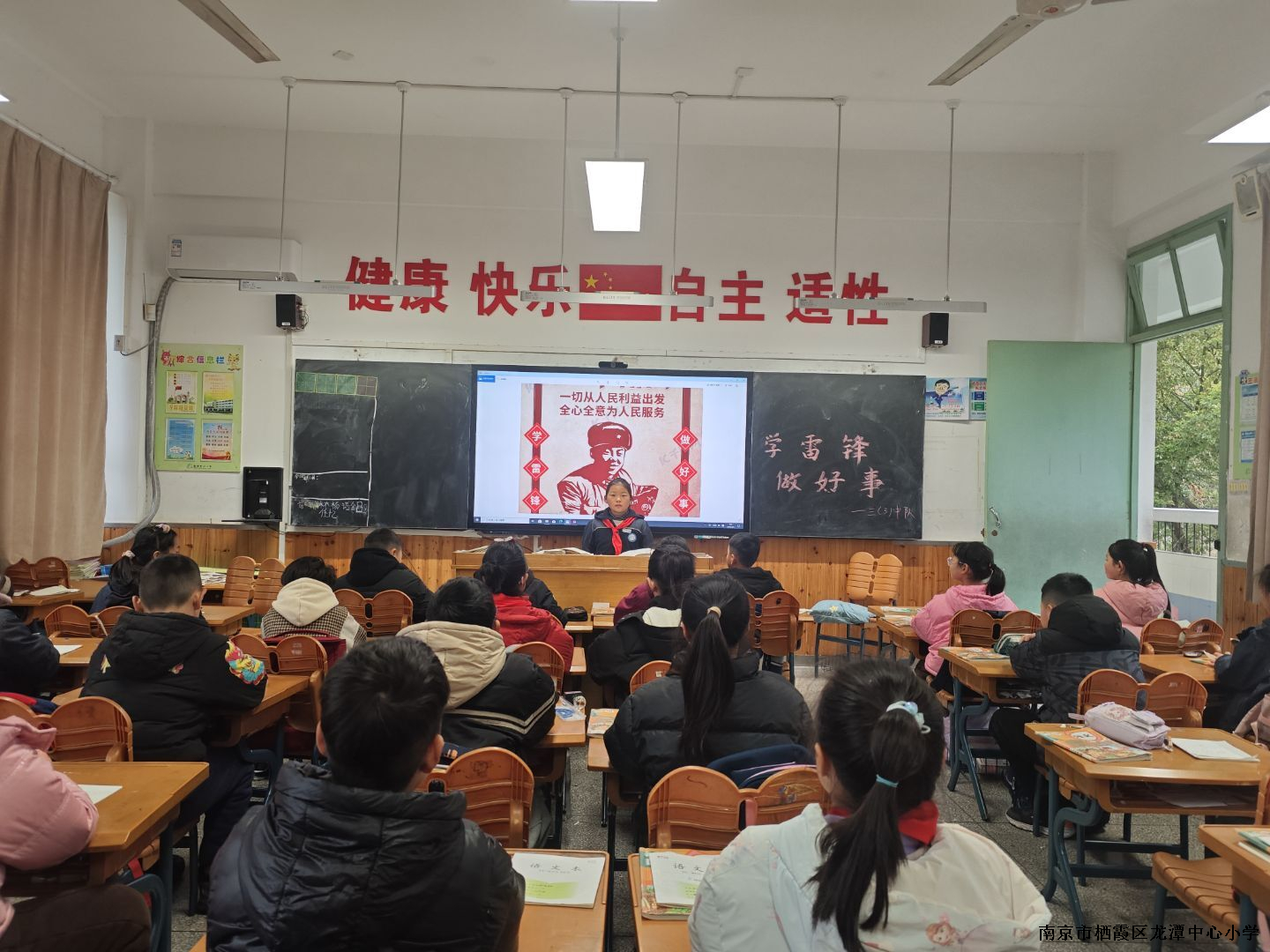  【灵美龙小·江畔】学雷锋—文明实践我行动