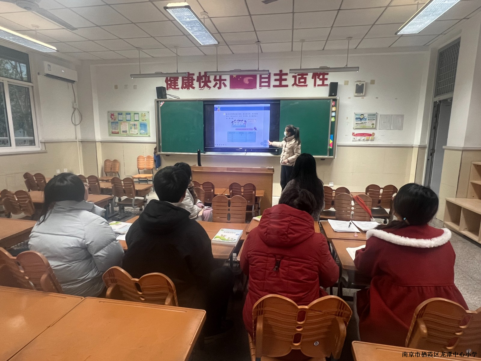 凝心聚力，有备而来 ——龙小二年级数学备课组第一次活动