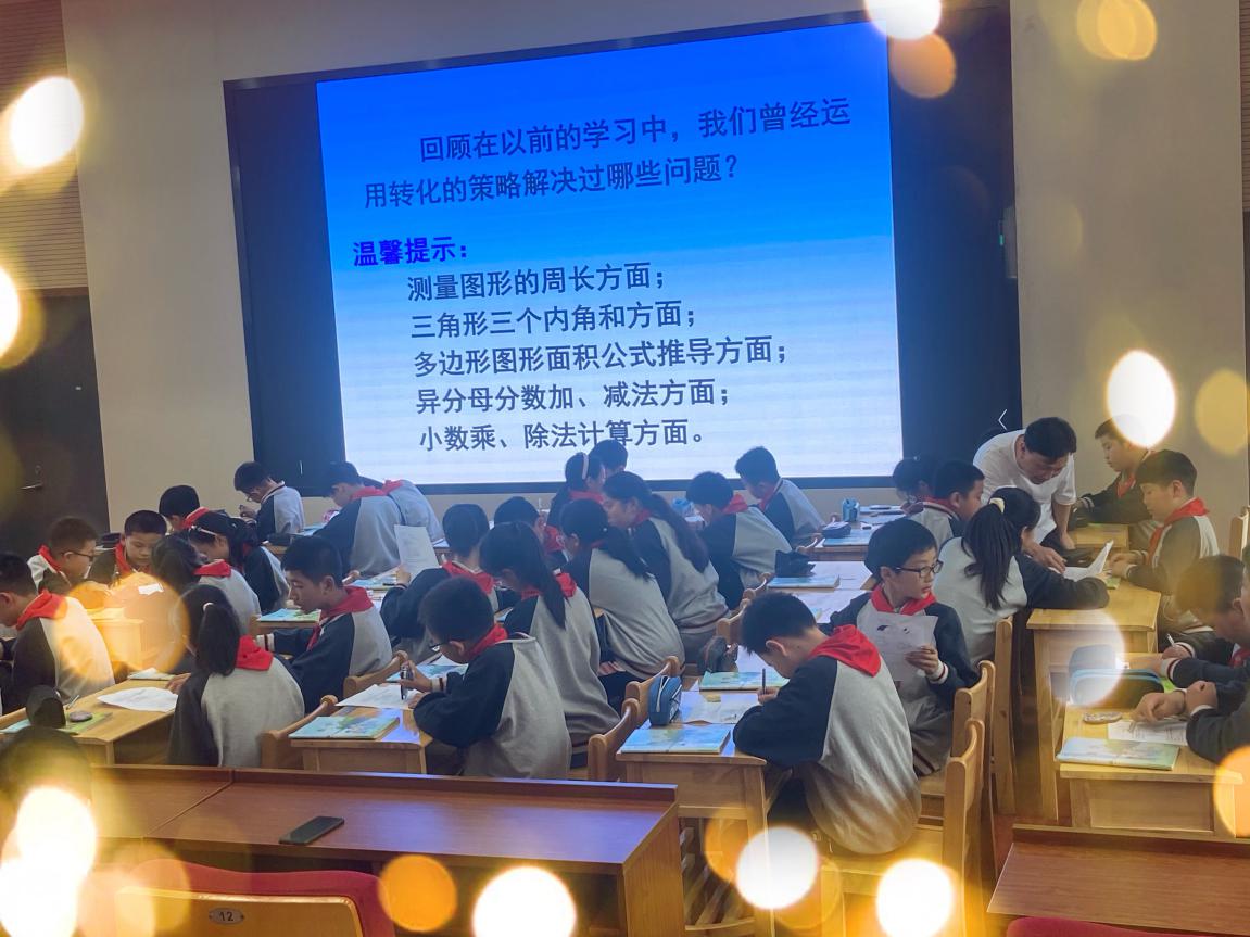 龙小江畔 5月数学 教研活动报导_html_3076d207.jpg