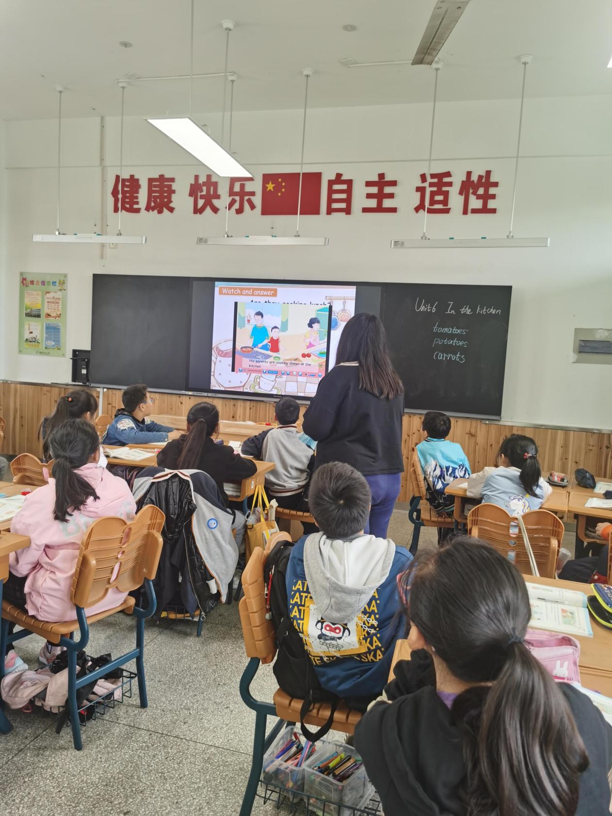 4月江畔英语教研_html_m78664cb1.jpg