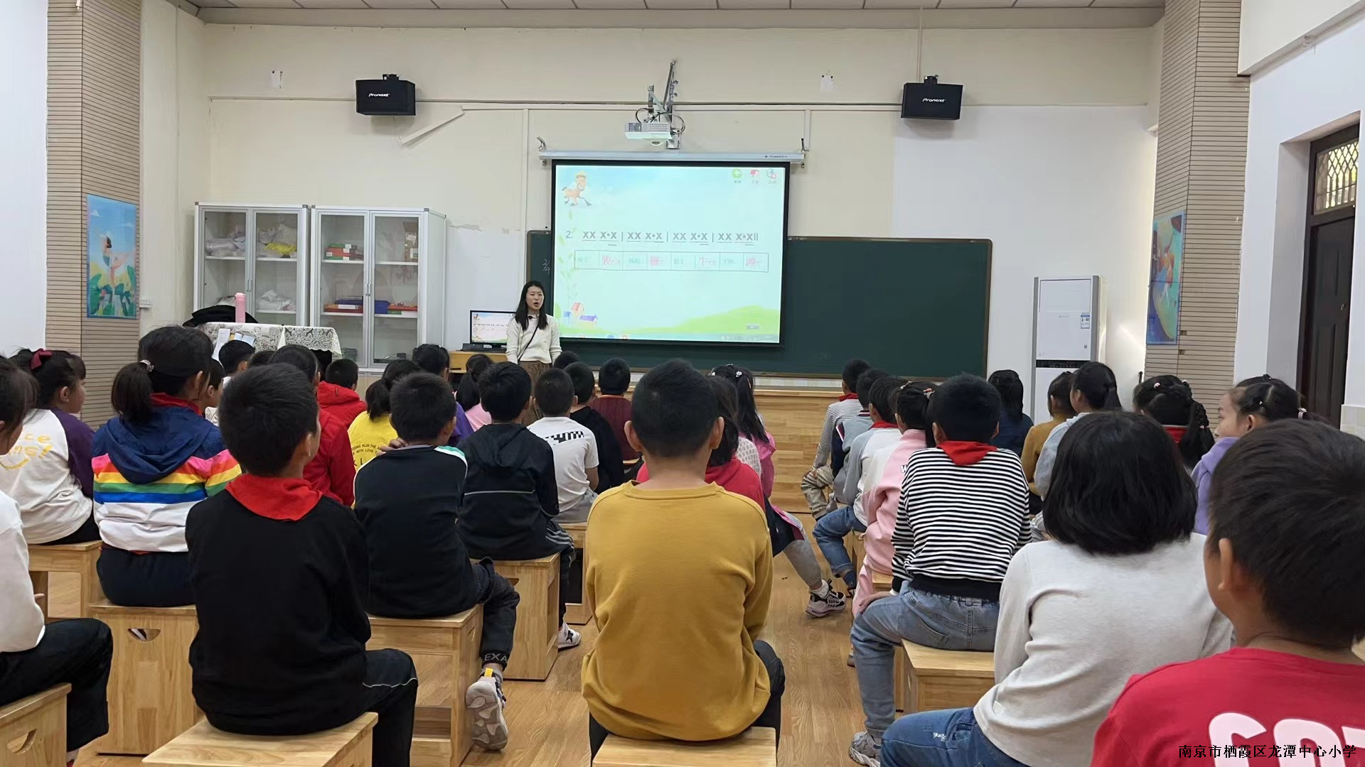 【灵美龙小】学习新课标，落实课堂设计