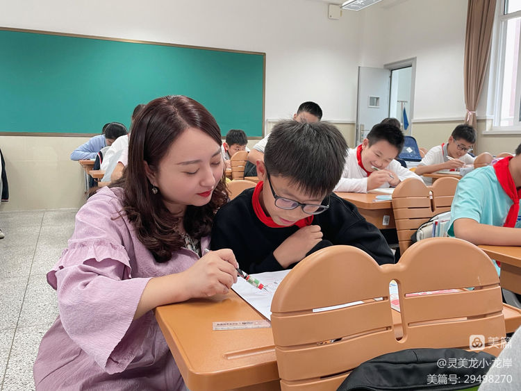 【灵美龙小&middot;团队活动】课后服务抓落实 党员教师在行动—龙潭中心小学党支部_html_21a37744.jpg