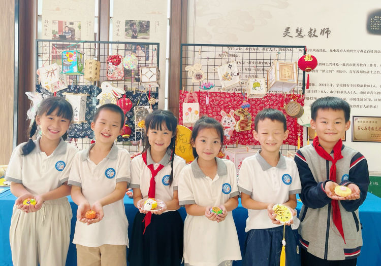 【灵美龙小】月满映童心•古韵迎中秋  ——龙潭中心小学组织开展中秋节系列活动