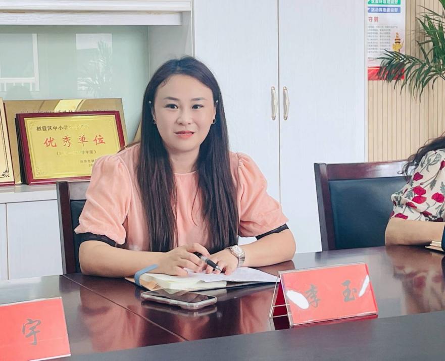 【灵美龙小】家校共育 携手同行——龙潭中心小学校级家委会会议_html_m383b53c7.jpg