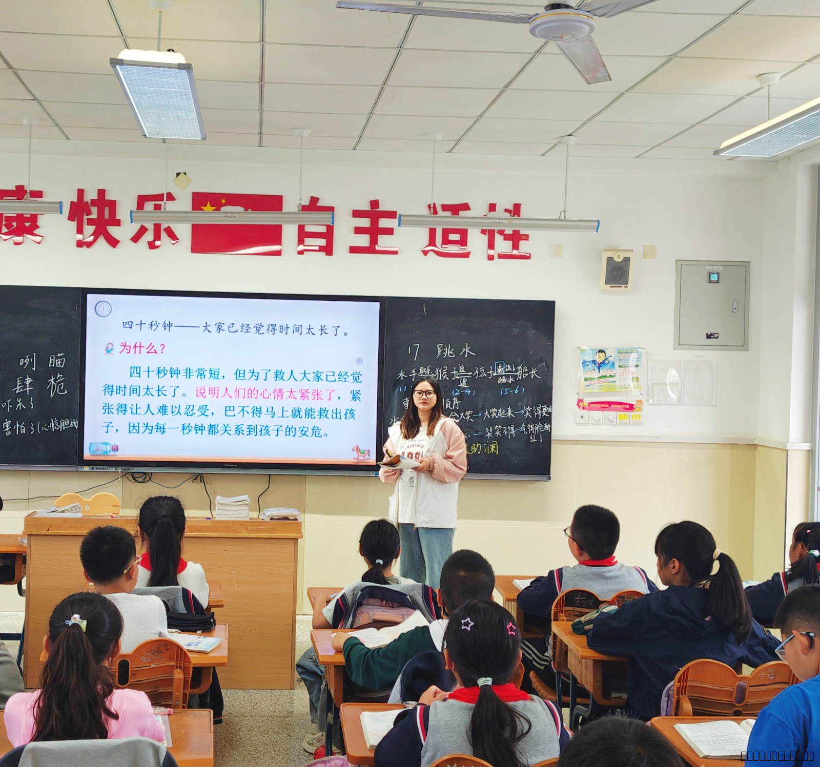 【龙岸先锋·榜样教师】春风化雨润桃李 匠心育人守初心——俞娟榜样教师优秀事迹