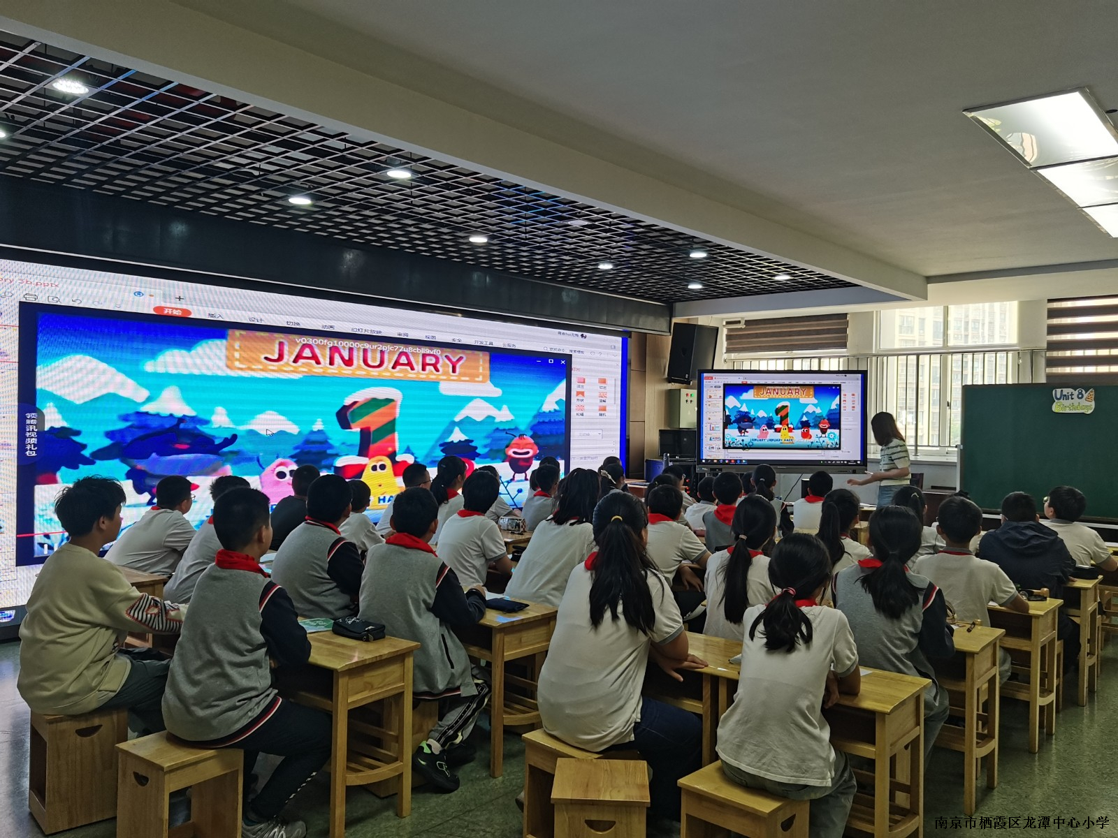 【灵美龙小】聚焦期末复习展开研讨