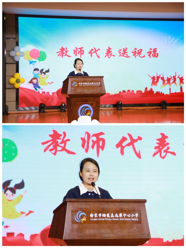 礼赞拾光心向_html_3302dc28.jpg