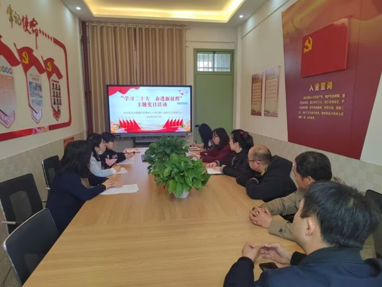 【江畔先锋】学习二十大，奋进新征程_html_a203d99.jpg