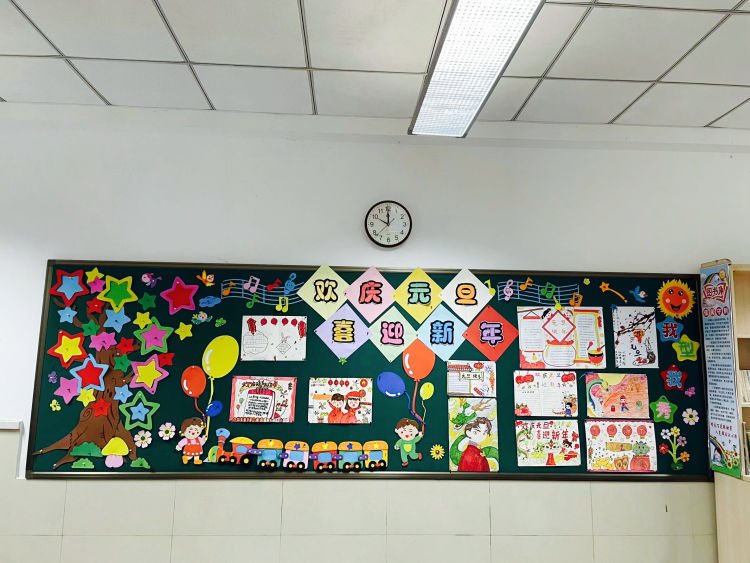 【灵美龙小】欢庆元旦 喜迎新年——龙潭中心小学开展“欢庆元旦”主题活动_html_m7397a05a.jpg