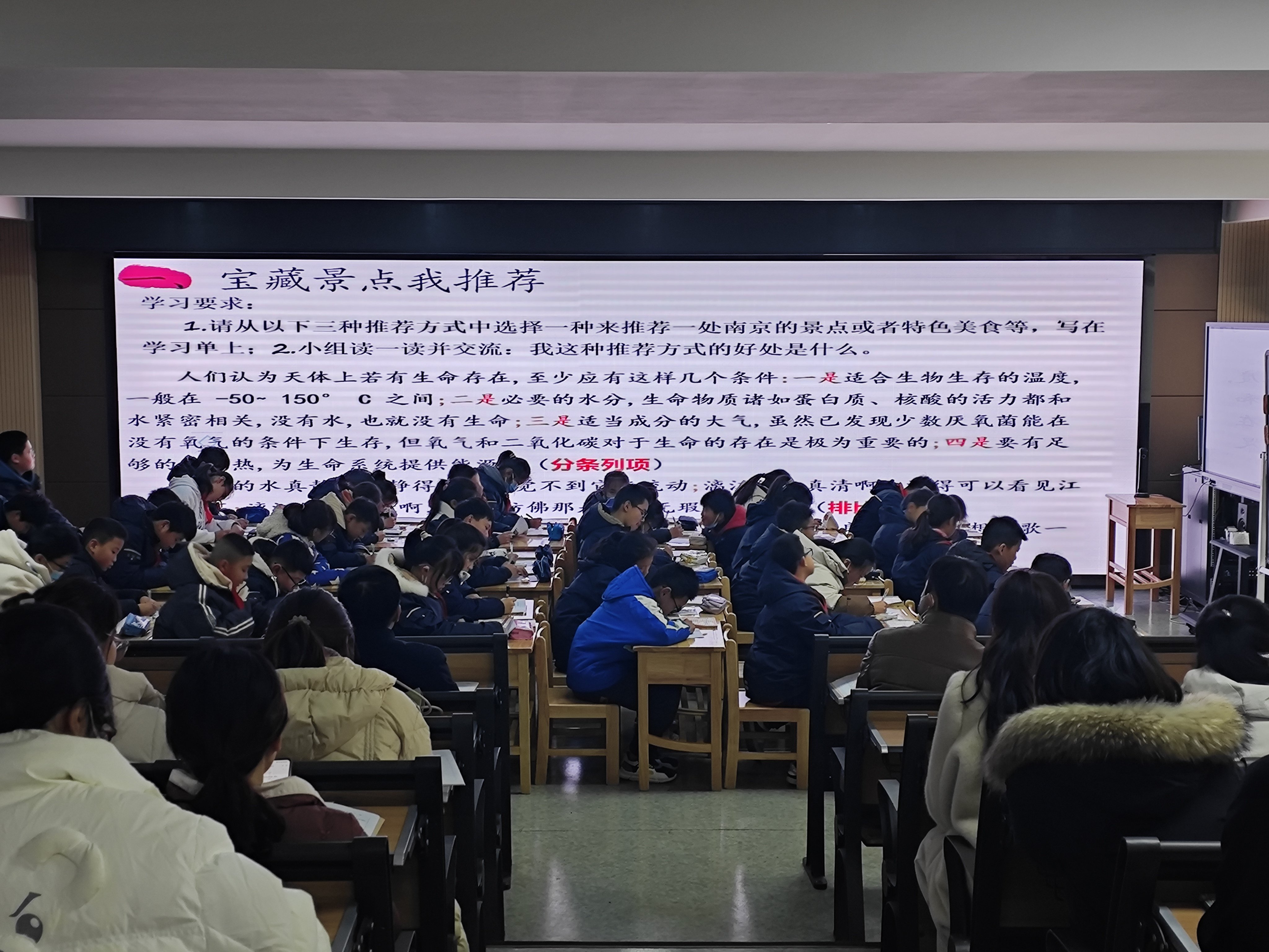 集备聚智，共研生慧_html_6d35d284.jpg
