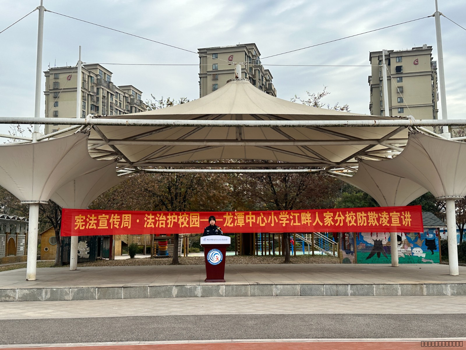 IMG_0454.jpeg IMG_0454.jpeg