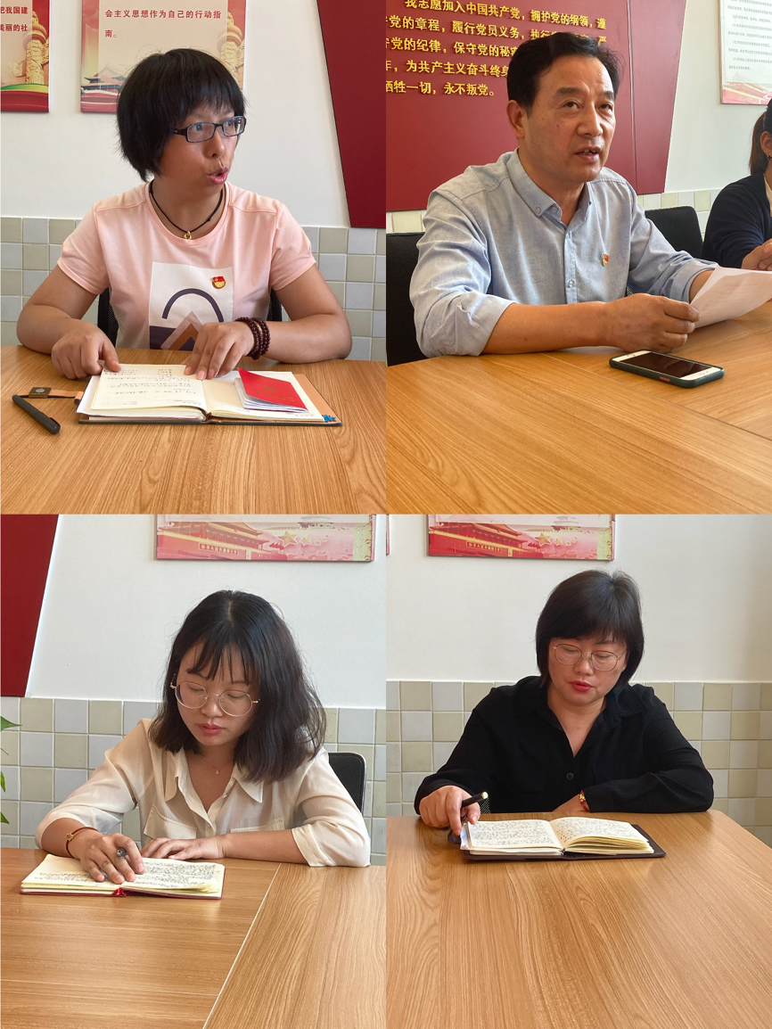 拼图1.png