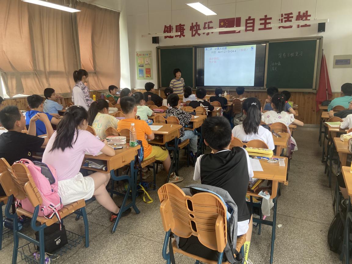 龙小江畔 6月数学 教研活动报导_html_6074ba7c.jpg