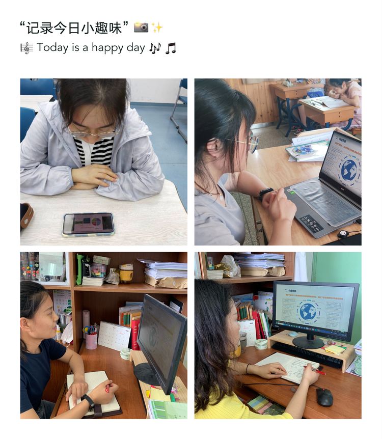 【灵慧科研 江畔】中国K12可持续发展教育地区级别课程构建与行动指南—记龙小江畔参与栖霞区教科研在线大讲堂第十九讲活动