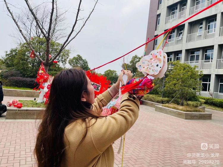 【灵美龙小·龙岸】团团圆圆闹元宵——龙潭中心小学龙岸花园我们的节日·元宵节系列活动_html_m5785e427.jpg