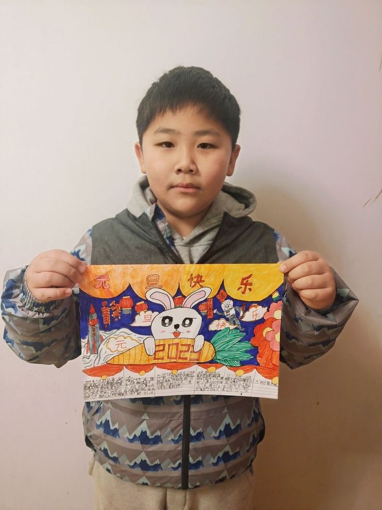 【灵美龙小&middot;龙岸】歌舞声中辞旧岁 欢声笑语迎新年——龙潭中心小学龙岸花园校区庆元旦线上活动_html_m2f83dd1c.jpg