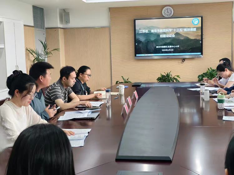 灵慧科研龙潭珠算启智20250605110955_html_m7c2a8970.jpg