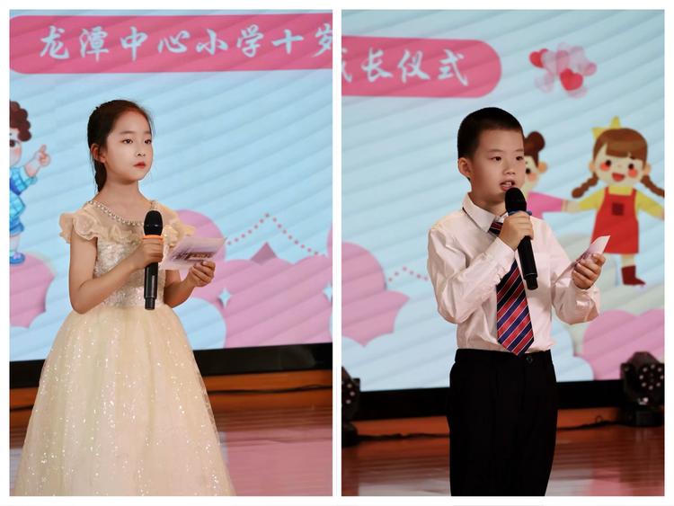 2025.5.22少年凌云志 不负好“拾”光——龙潭中心小学举行三年级十岁成长仪式_html_17af4e14.png