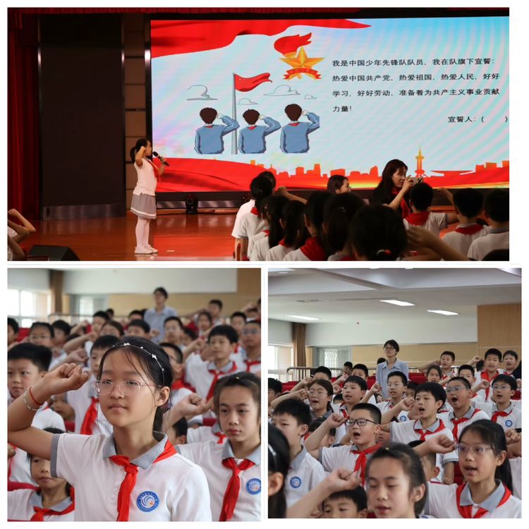 2025.5.30牢记党的教导 争做强国少年——龙潭中心小学举行一年级分批入队仪式_html_m6dc01122.jpg