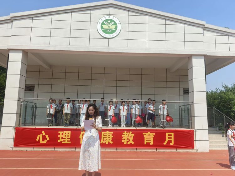 【雅韵先锋·团队活动】“心向阳光，种下成长的种子”——记靖安小学心理健康教育月活动总结
