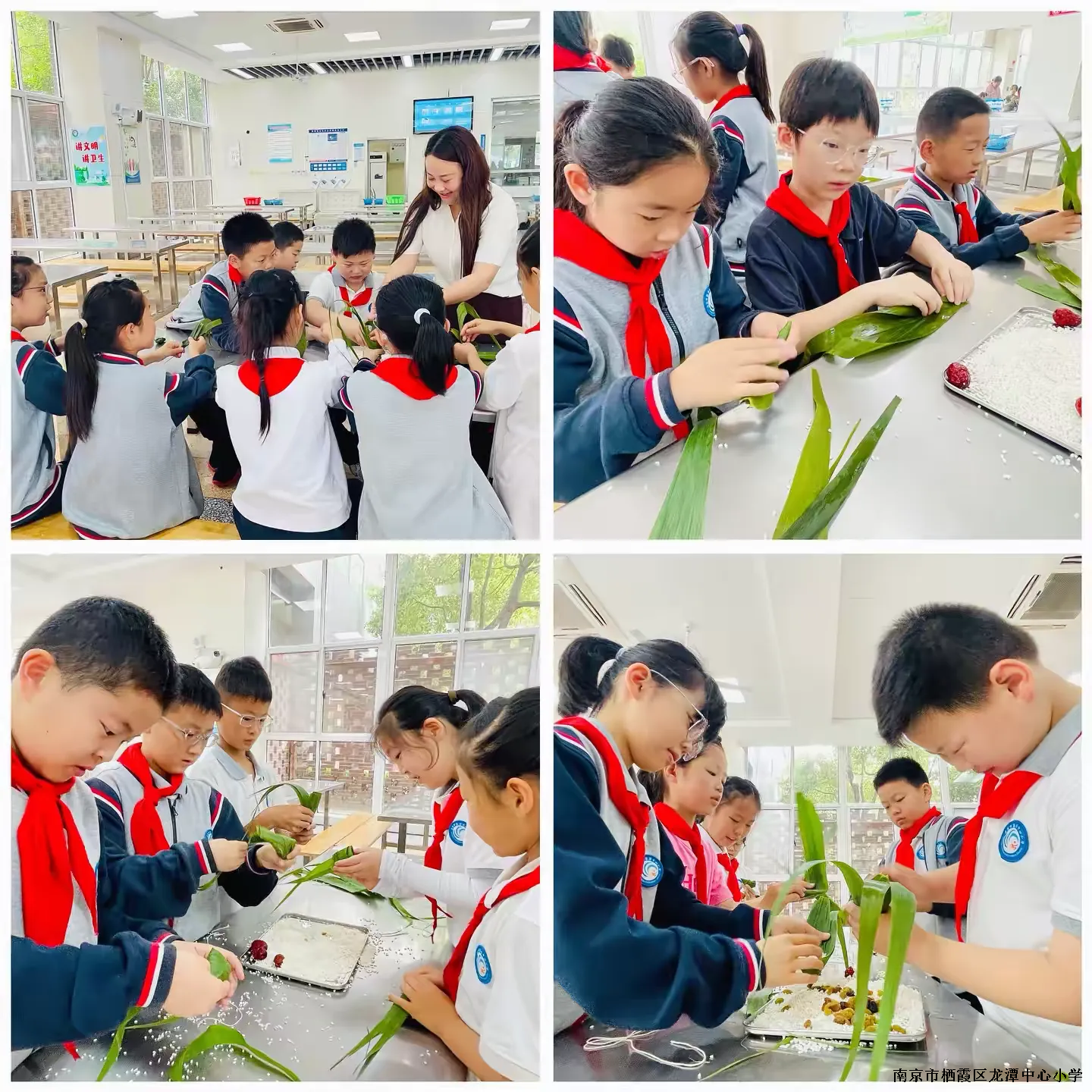 【灵美龙小团队活动】品味端午 传承文明——龙潭中心小学端午节系列主题活动