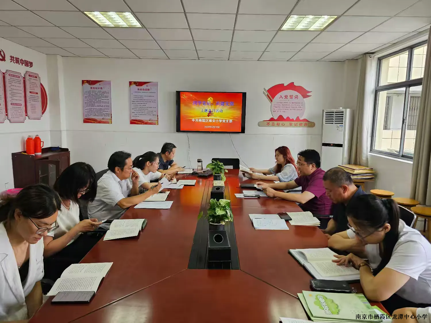 图片7.png