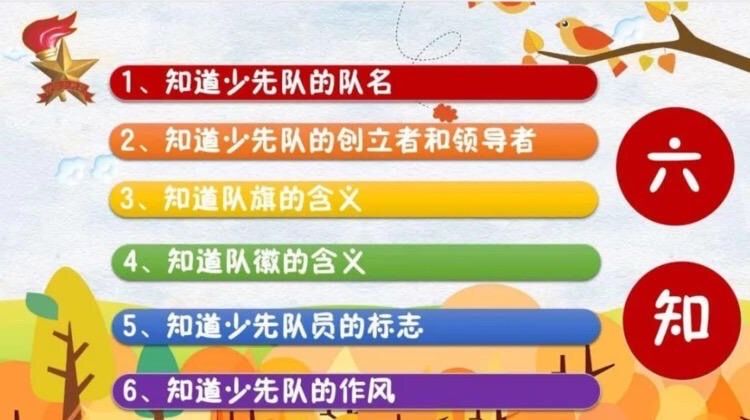 灵美龙小_html_m4c2b2f1.jpg