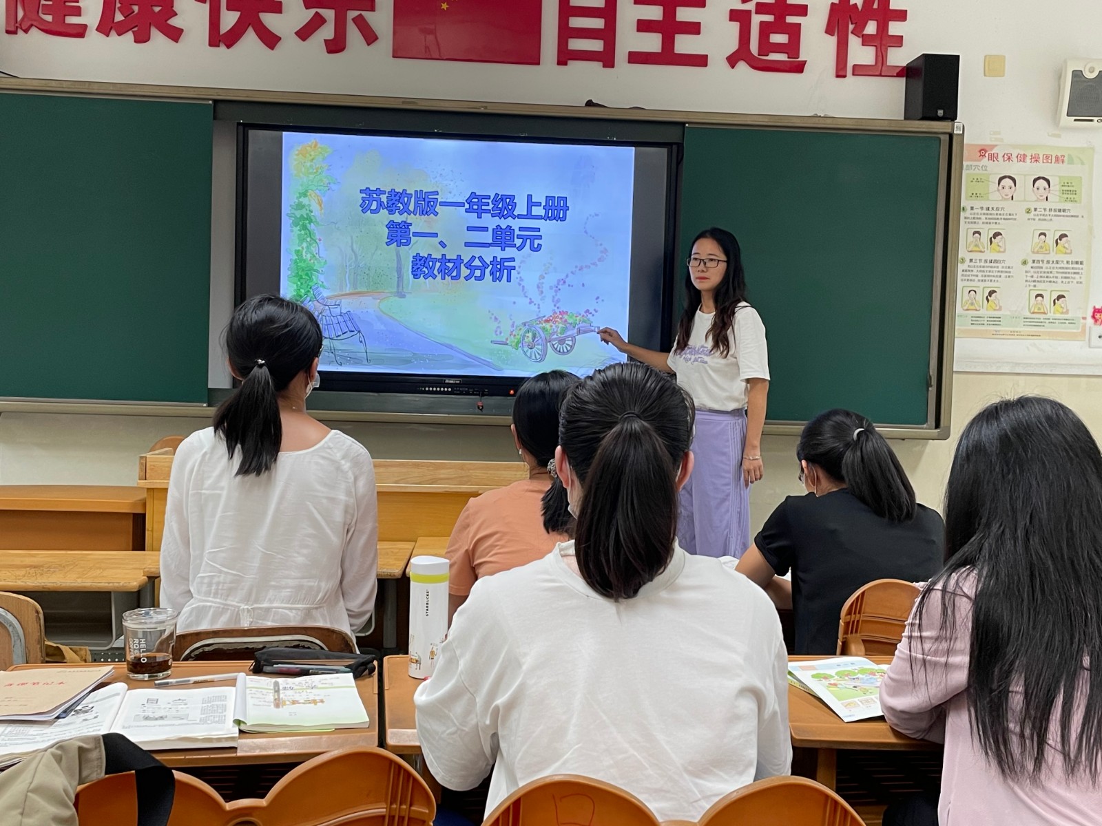 【灵美龙小】 智慧的碰撞如汩汩暖流浸润心田