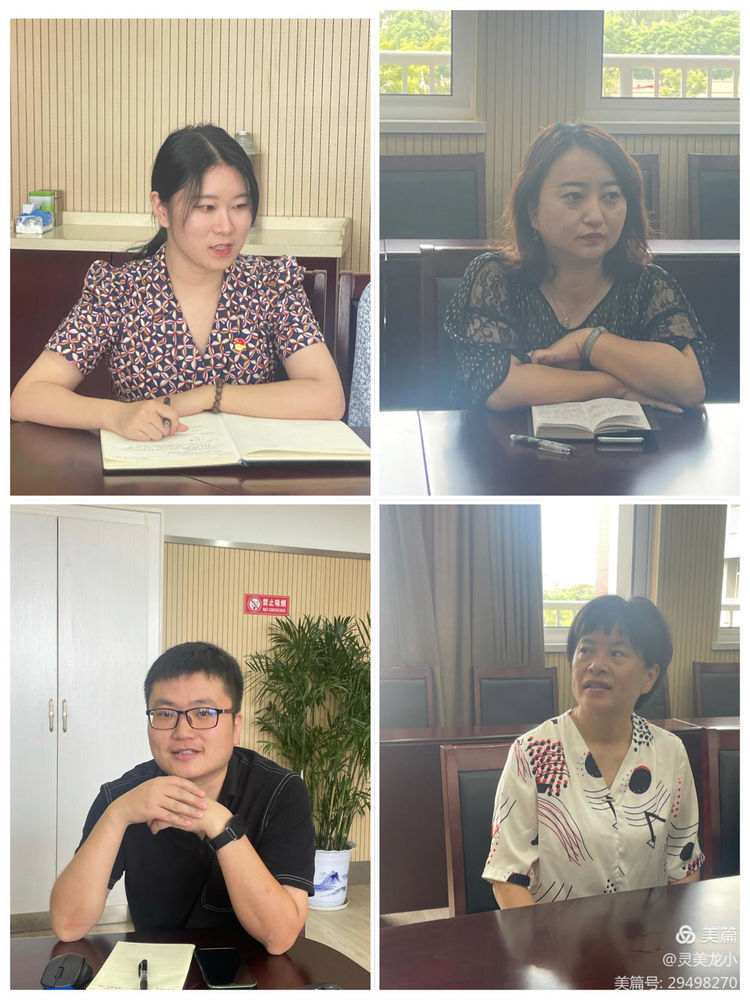 图片6.png