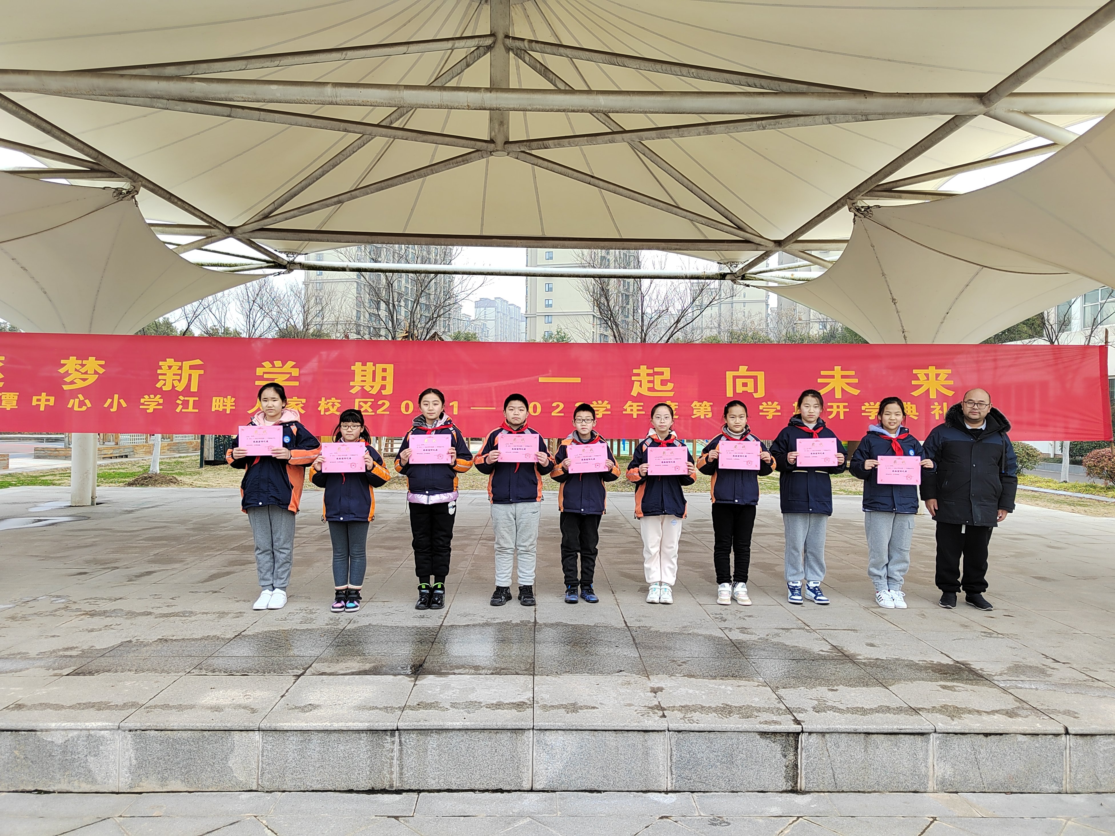 读书之星_html_65c8de84.jpg