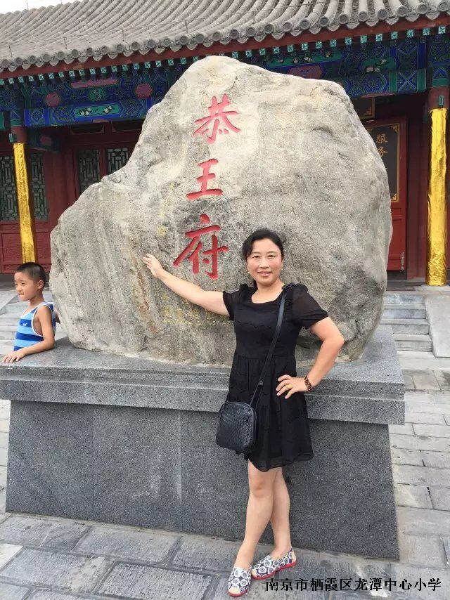 【灵美龙小·党建榜样教师】一颗乡村教师的丹心——​龙潭中心小学榜样教师先进事迹王娟