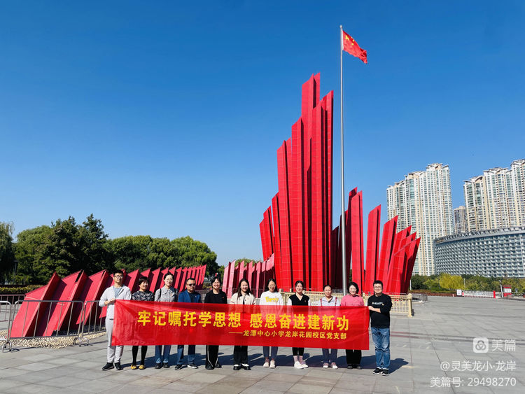 灵美龙小_html_m6d87d213.jpg