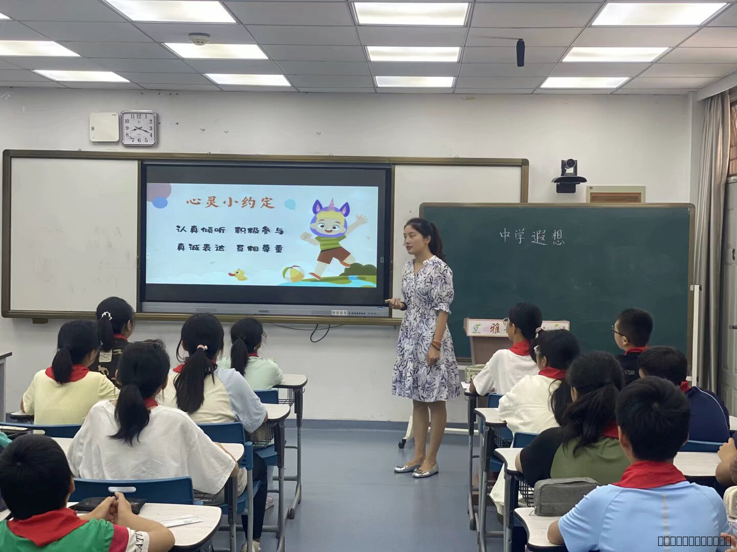 龙潭中心小学心理备课组第四次集体备课活动