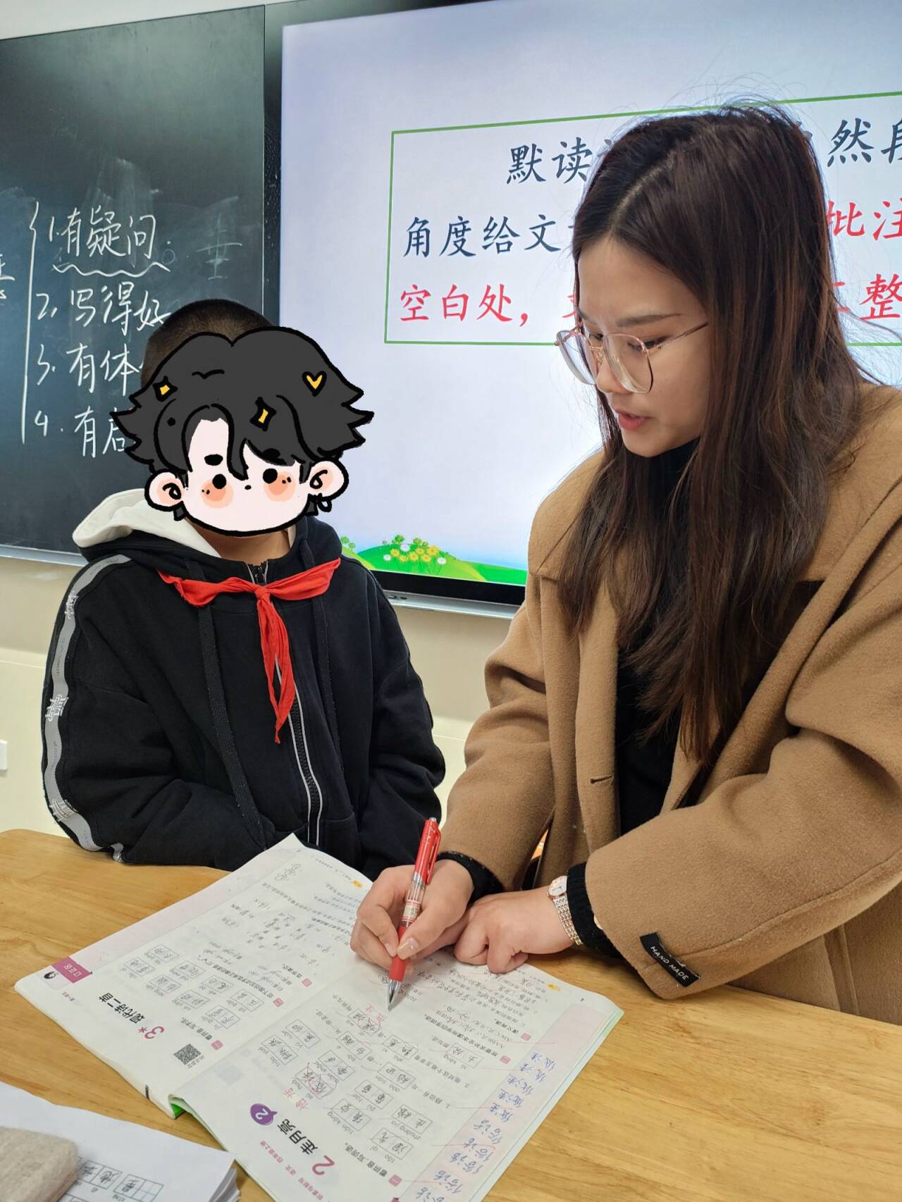 3月_html_5f22c5.jpg