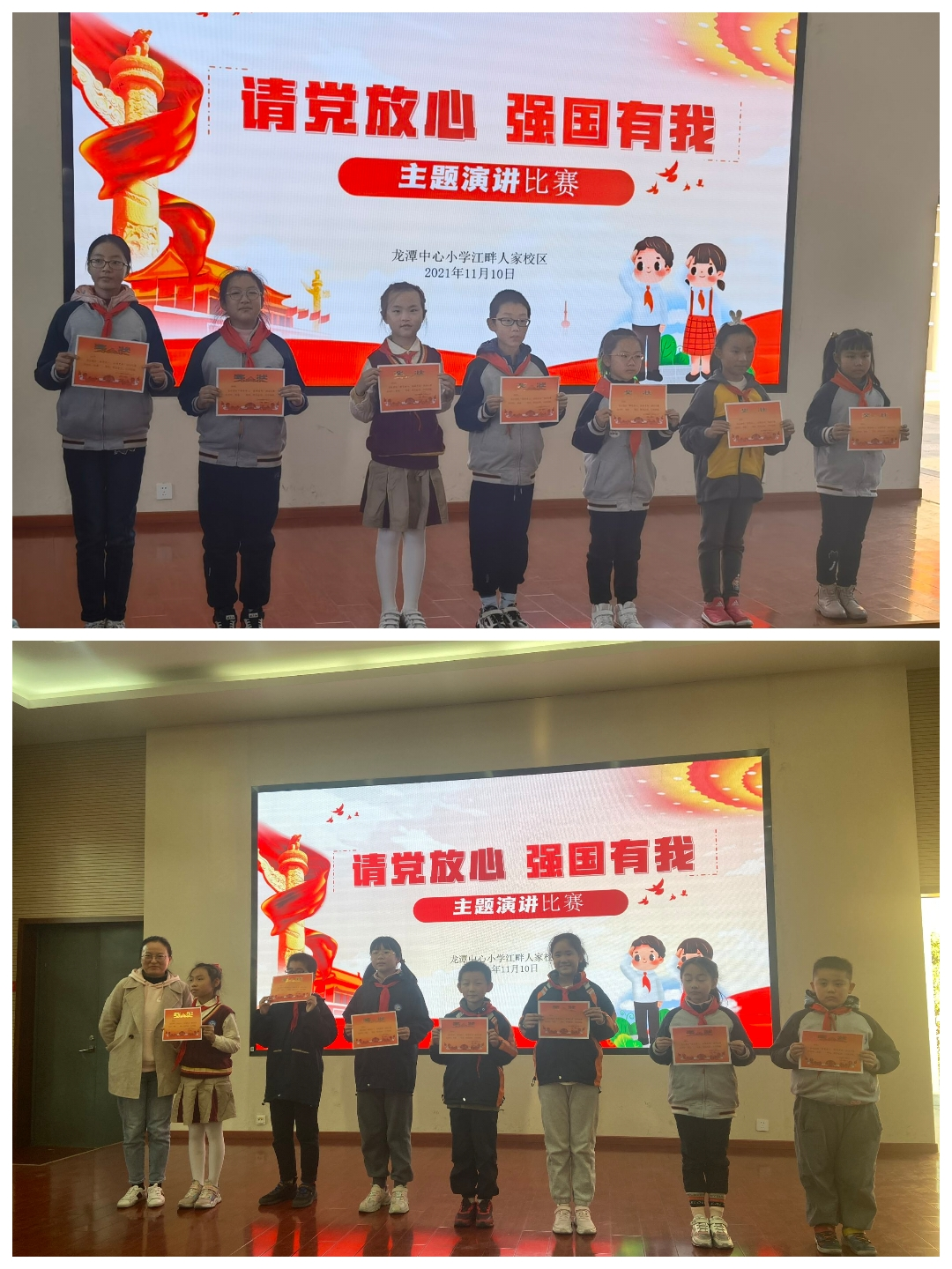 图片5.png 图片5.png