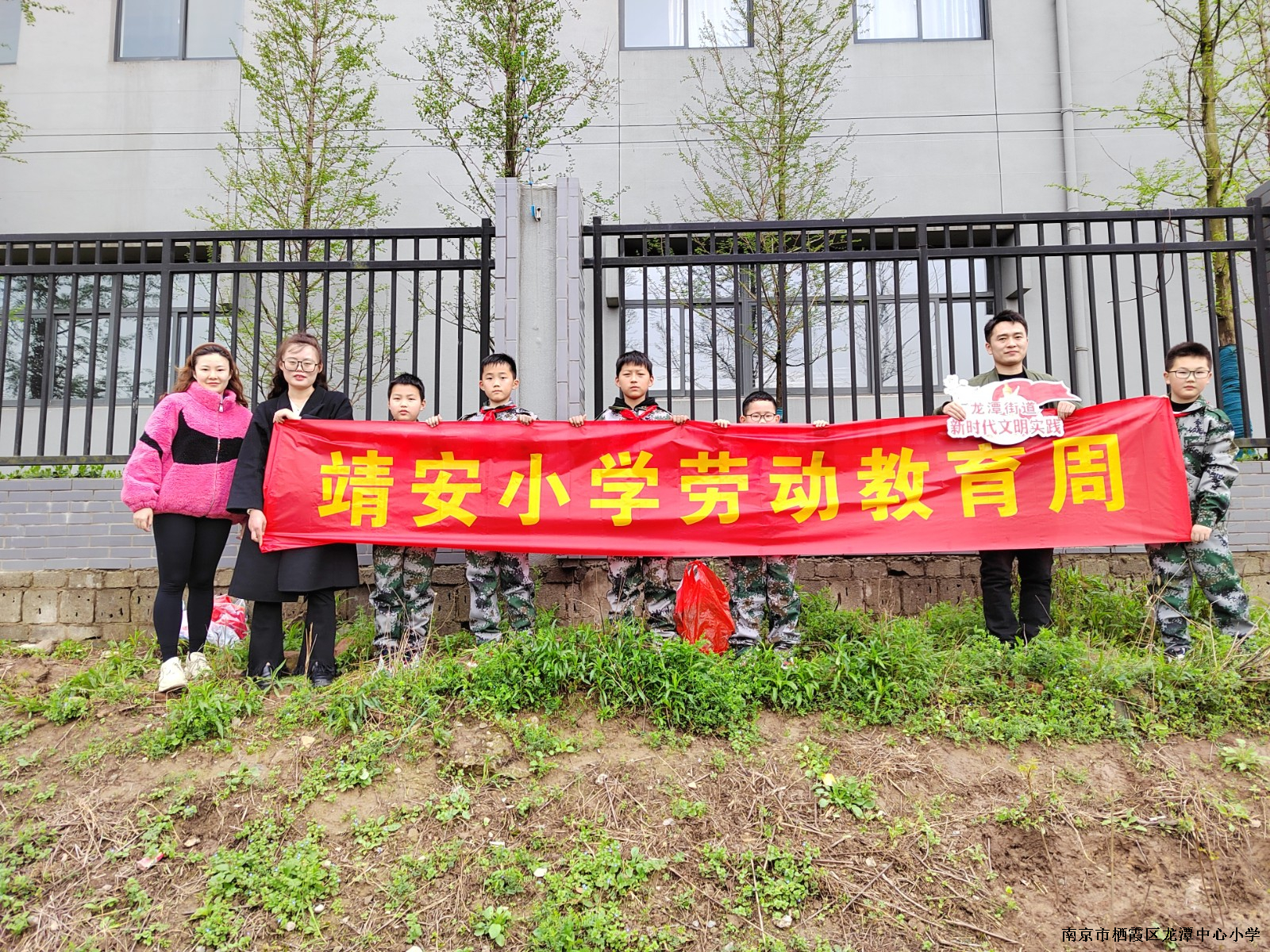 【雅韵先锋·团队活动】小种植，大乐趣——靖安小学劳动教育周实践活动
