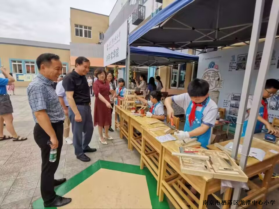 东部教育发展共同体展示活动侧记