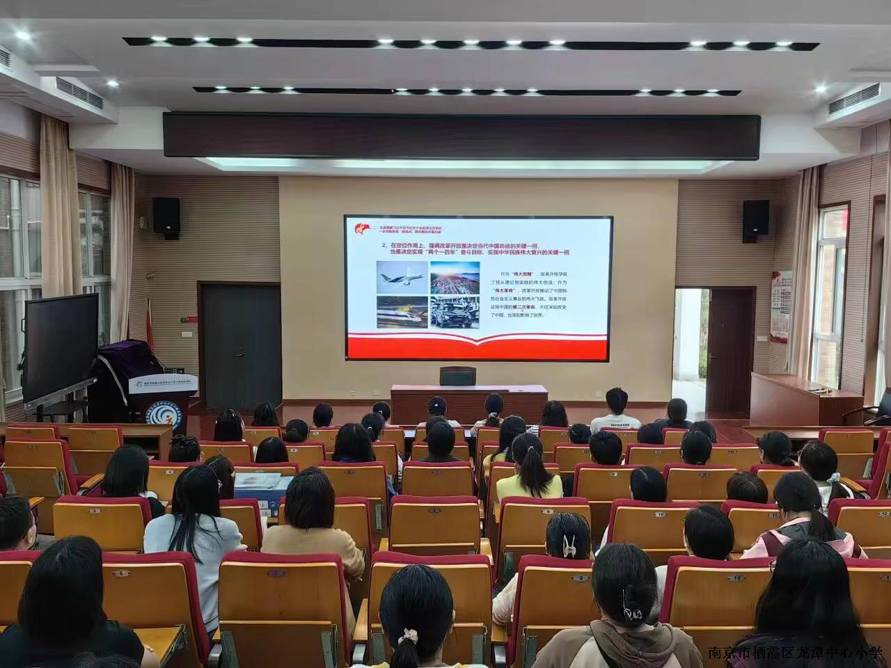 【江畔先锋】紧紧围绕立德树人根本任务 扎实推进教育强国战略目标