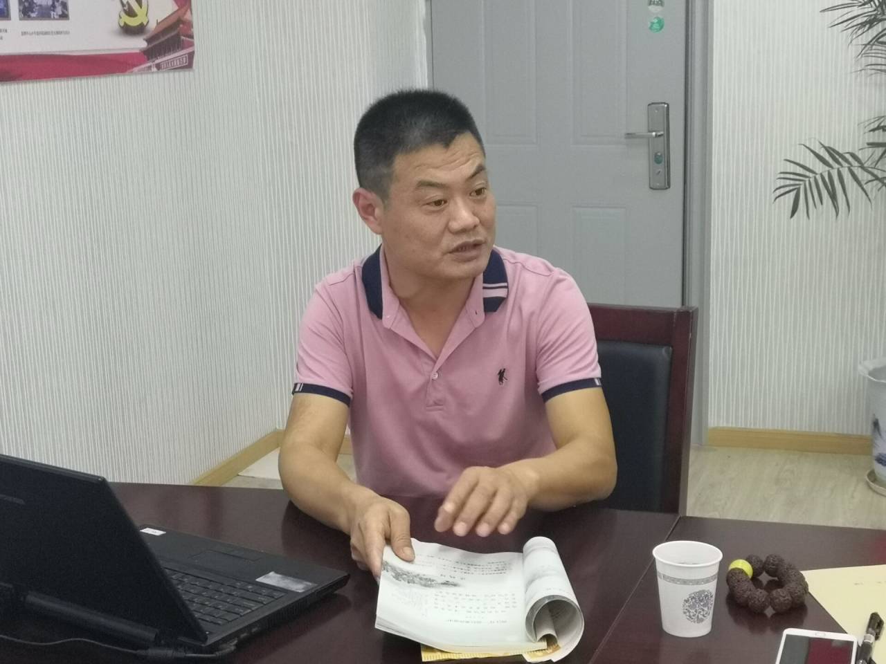 守初心，担使命，让党旗高高飘扬在特殊时期——潘昌先优秀事迹