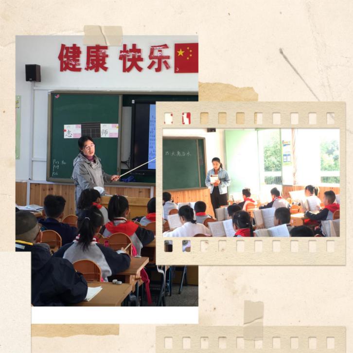 龙小江畔11月份语文教研活动报道_html_3c186768.jpg