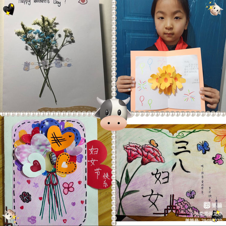 【灵美龙小&middot;龙岸】最真的爱送给最美的您——龙潭中心小学龙岸花园校区开展三八妇女节感恩系列活动_html_m53ec2749.jpg