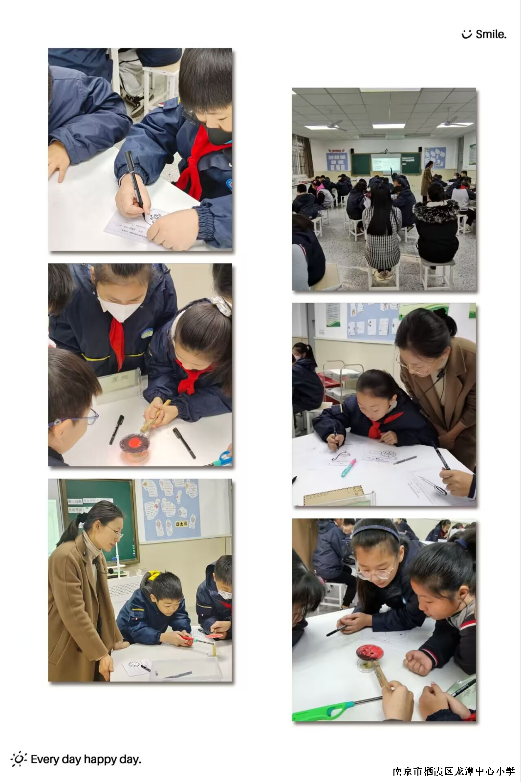 2、静上课图2.jpg