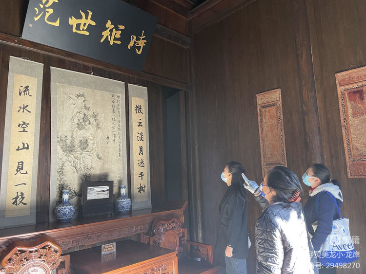 【灵美龙小·团队活动】灿烂金秋，醉美滁州——龙潭中心小学本部教师秋游活动_html_m172c7944.jpg