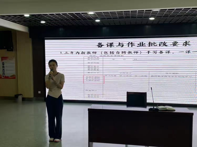 聚力新起点携手共成长20250924142744_html_4329993.jpg