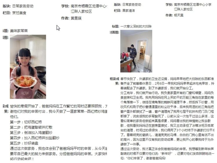 新建 Microsoft Word 文档 (2)_html_m2eace3aa.jpg