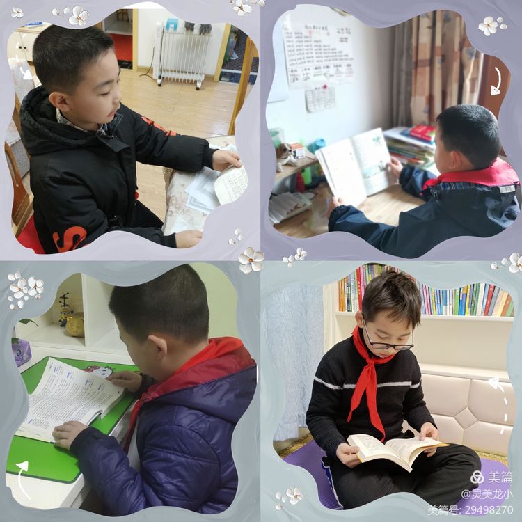 龙潭中心小学龙岸花园校区 精彩假期我们坚持打卡_html_2c1d91a7.jpg